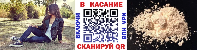 Купить наркотики цена Нефтегорск Псилоцибиновые грибы  МАРИХУАНА  Cocaine  А ПВП  МЕФ  ГАШ 