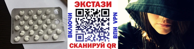 hydra как войти  Нефтегорск  Ecstasy mix  где продают  