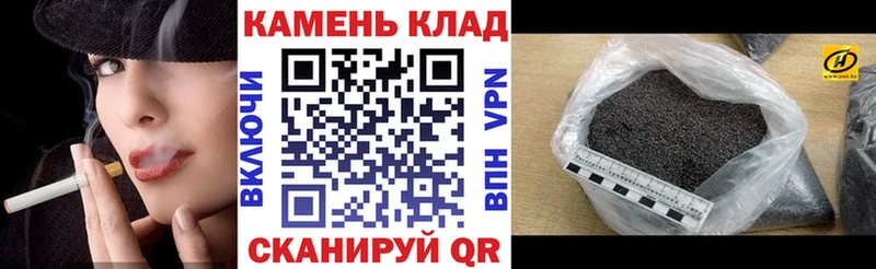 сколько стоит  Нефтегорск  Гашиш ice o lator 