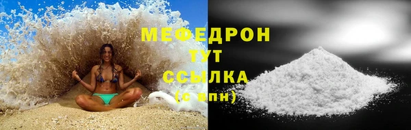 дживик Баксан