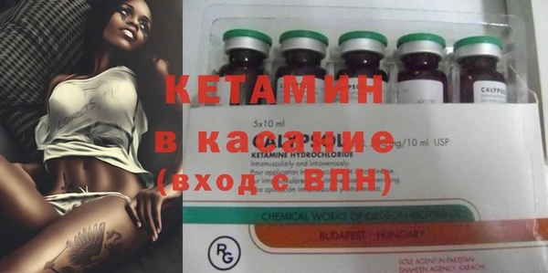 каннабис Балабаново