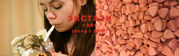 каннабис Балабаново