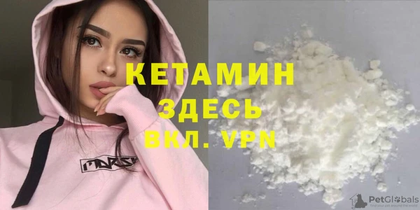 каннабис Балабаново