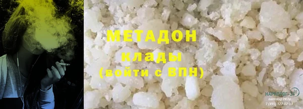 MESCALINE Заволжск