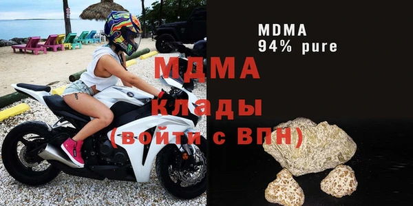 каннабис Балабаново