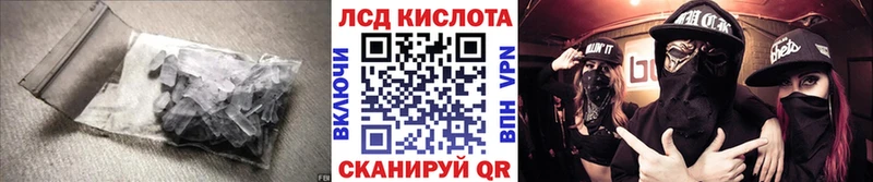 маркетплейс состав  Нефтегорск  ЛСД экстази кислота 
